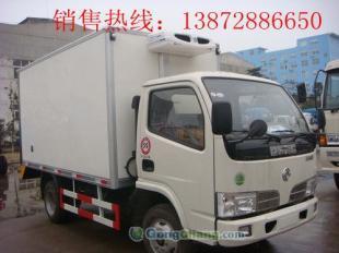 供應(yīng)黑龍江大慶最優(yōu)冷藏車 最低冷藏車價(jià)格 冷藏車生產(chǎn)廠家直銷