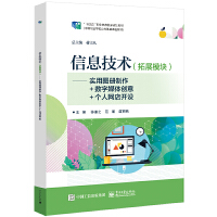 計算機(jī)理論在數(shù)字內(nèi)容制作服務(wù)中的核心支撐與應(yīng)用