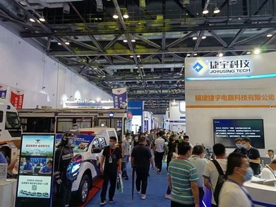 捷宇科技亮相2021政法智能化技術裝備成果展，展現(xiàn)軟硬一體化研發(fā)新實力