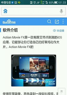 計(jì)算機(jī)軟硬件維護(hù)與研發(fā) 構(gòu)建數(shù)字時(shí)代的雙輪驅(qū)動