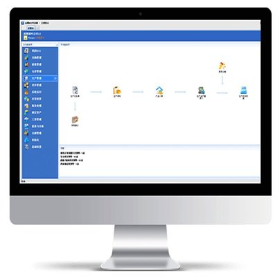 金蝶KIS進(jìn)銷存管理軟件 賦能企業(yè)高效運(yùn)營與數(shù)字化升級