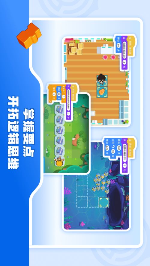 核桃軟硬件編程 官方電腦版在華軍純凈下載平臺的便捷獲取與計(jì)算機(jī)軟硬件研發(fā)新視野